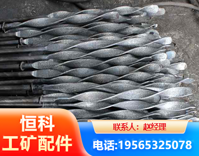 眉山麻花锚杆